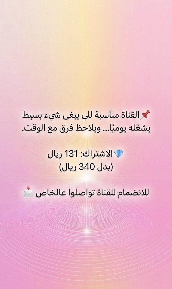 𝙎𝙝𝙖𝙢𝙨🦅𖤣𖥧 tweet media