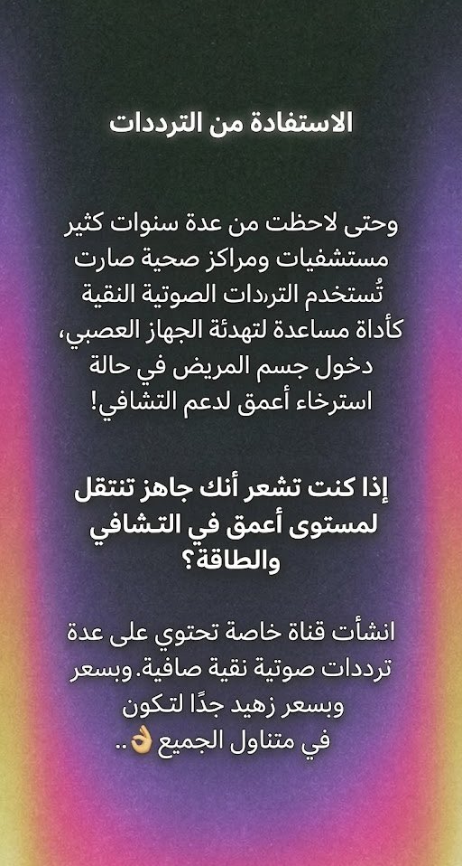 𝙎𝙝𝙖𝙢𝙨🦅𖤣𖥧 tweet media