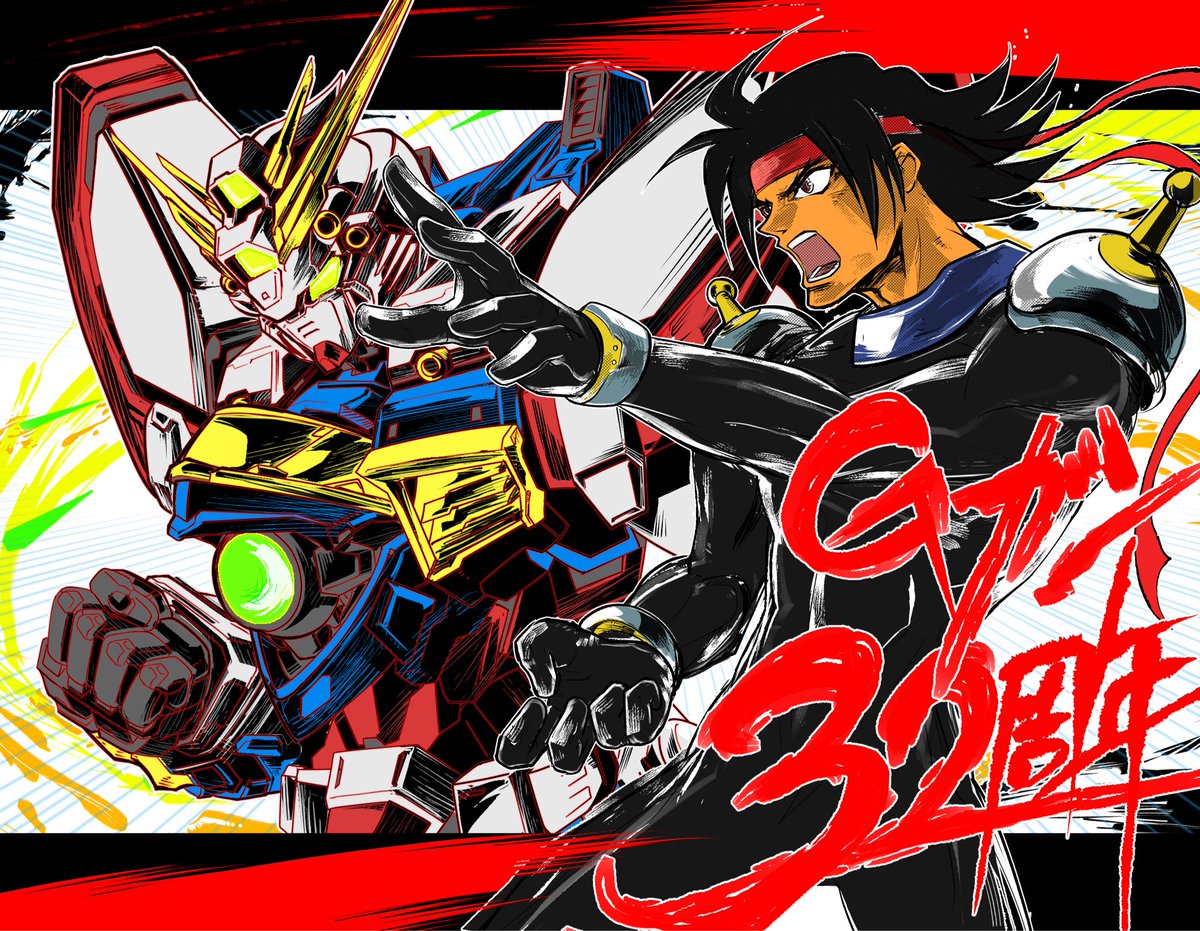 NiSHI24artbox tweet media