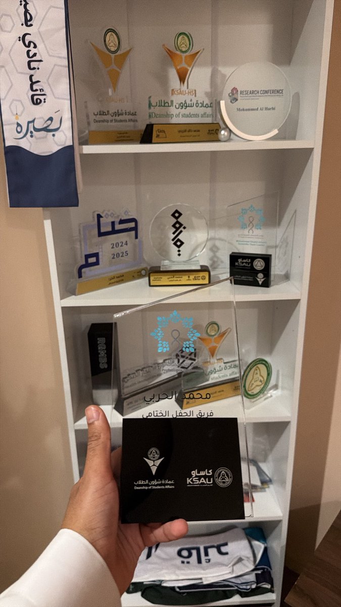 محمد tweet media