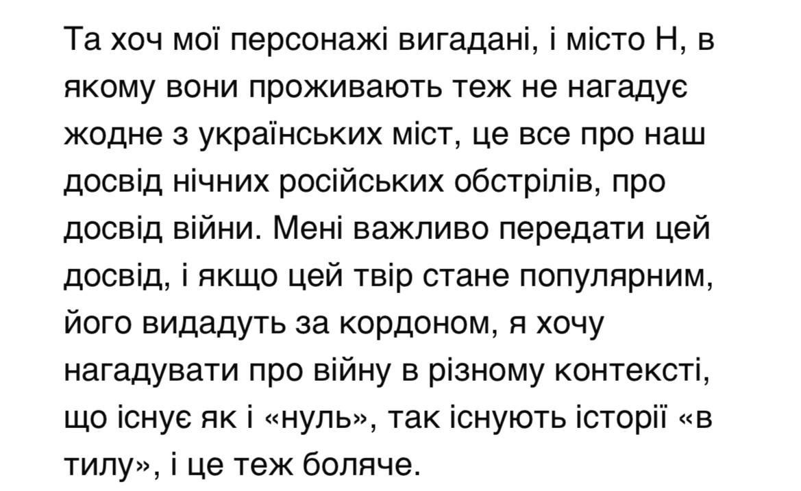 neleonov1's tweet photo. @pereproshuyu це ви ще не знаєте про її курс, тут з кожної фрази неймовірно розйобує. я колись це побачив і не повірив шо так буває https://t.co/96Qp8dXP6N