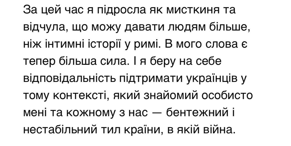 neleonov1's tweet photo. @pereproshuyu це ви ще не знаєте про її курс, тут з кожної фрази неймовірно розйобує. я колись це побачив і не повірив шо так буває https://t.co/96Qp8dXP6N