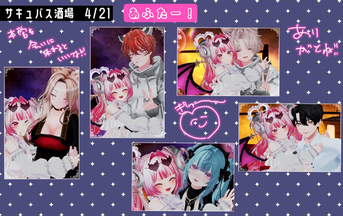 ぼー線 tweet media