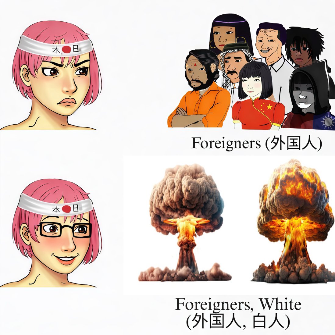 <a href="/hanaamurakami/">Hana🌸</a>