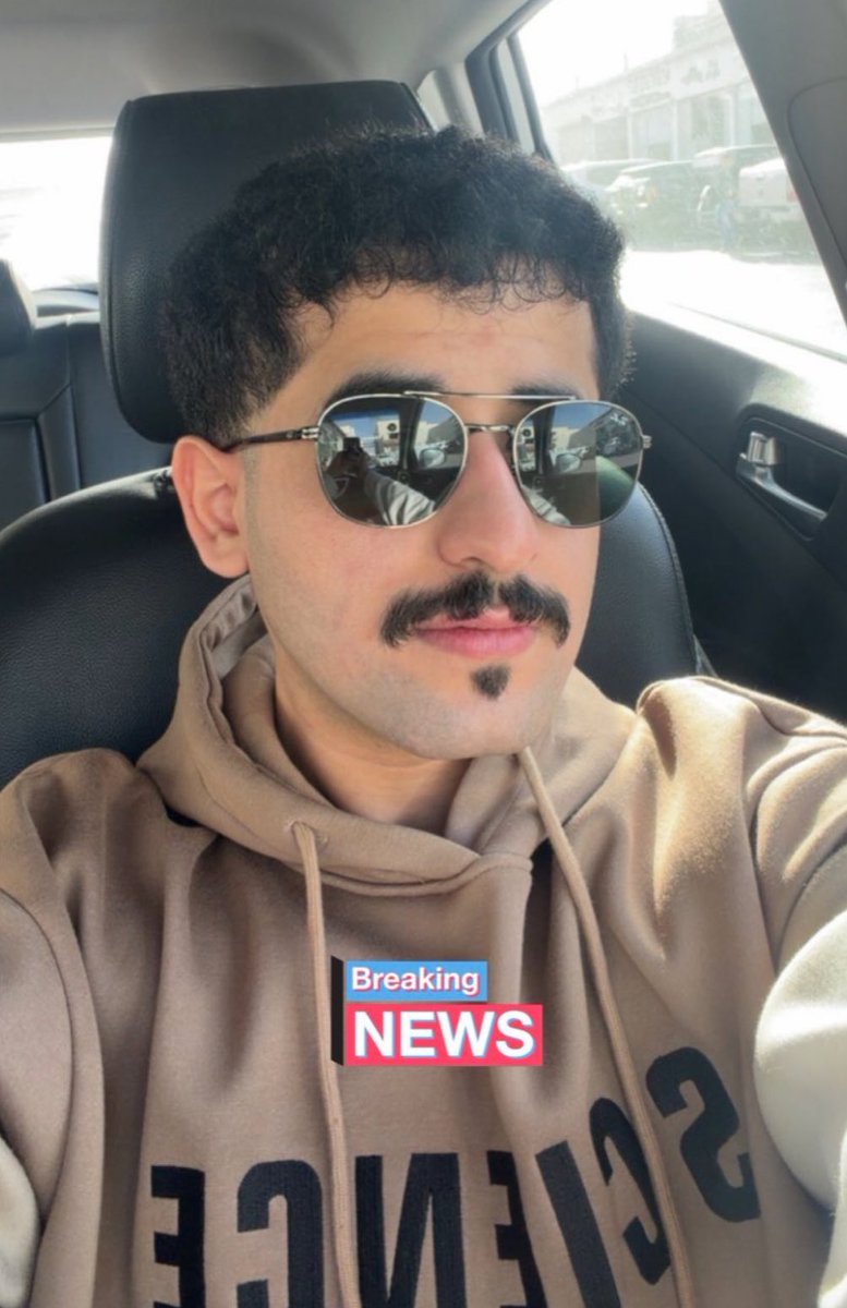 ثمانيه tweet media