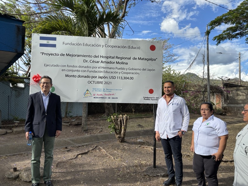 Embajada del Japón en Nicaragua/在ニカラグア日本国大使館 tweet media