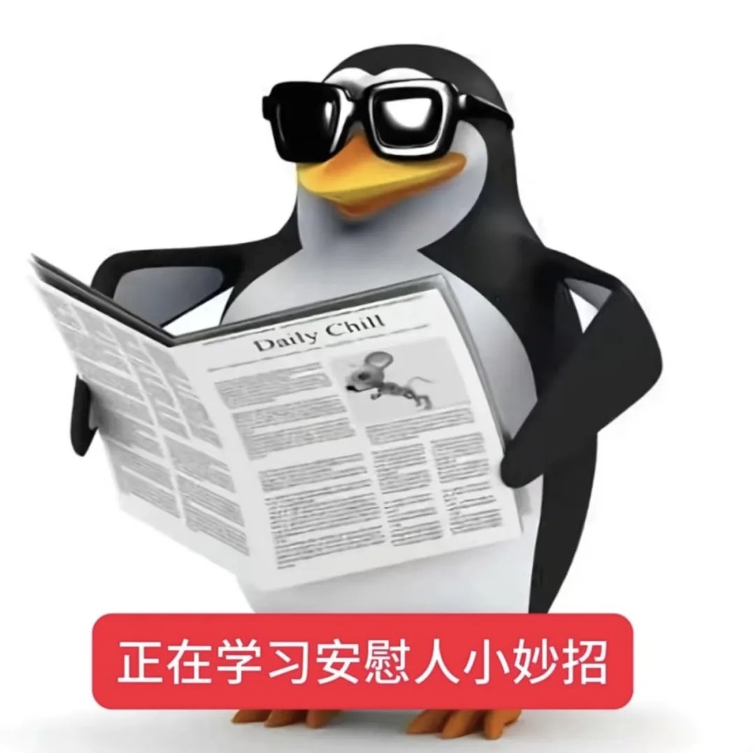 Baby tweet media