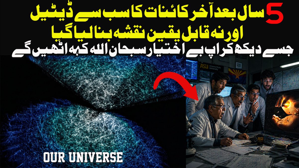 youtu.be/-KQ82B6fqII