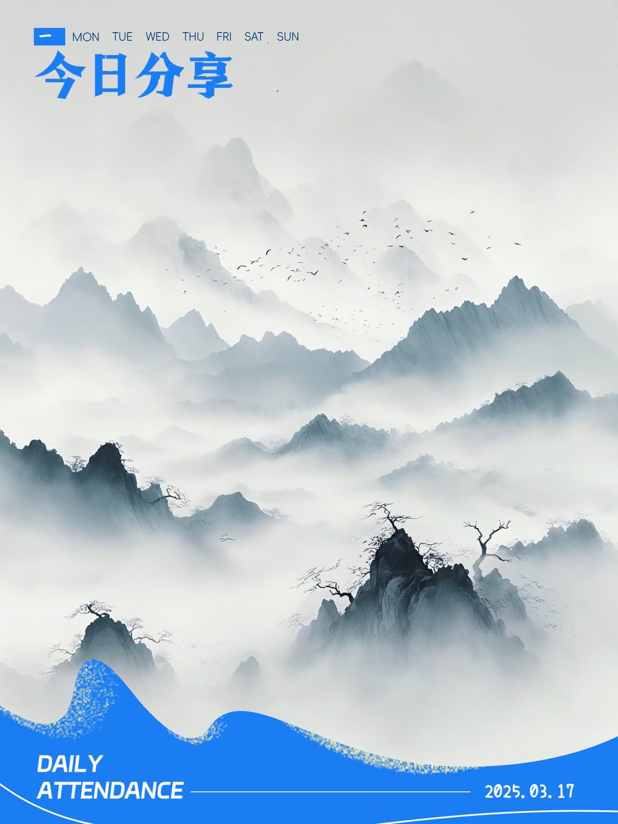 peterjrooke's tweet image. "Immerse in the silent symphony of brushstrokes—this minimalist ink wash invites you to breathe with the mist, feel the weight of stillness. Art isn’t just seen; it’s lived.  #InkArt #Minimalism #ArtExperience"