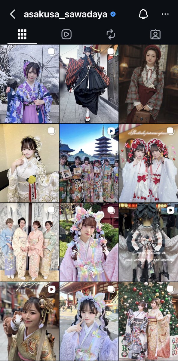 🎀 POV: You’re in Japan and can’t choose between a Cute Kimono or Jirai ...