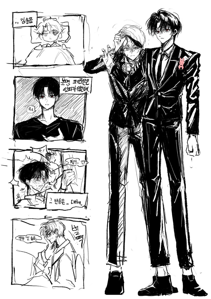 qudrmddl tweet media