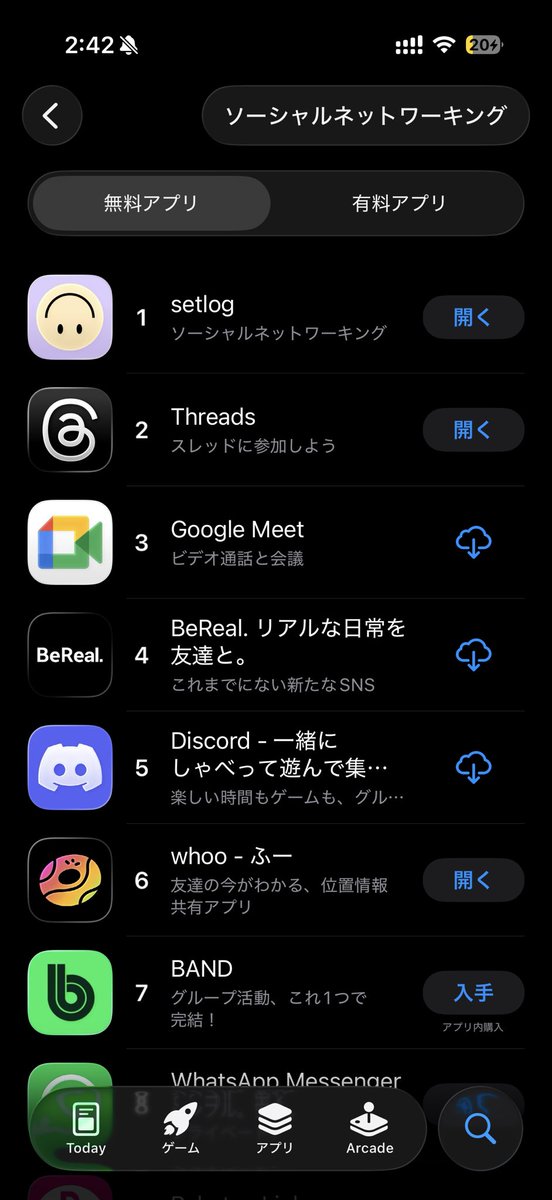 さとぽん tweet media