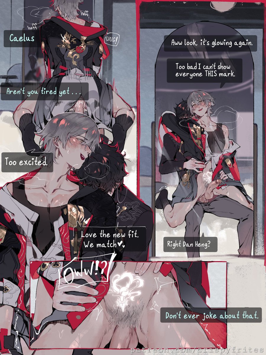 Keep it hidden....
Dancae 丹穹