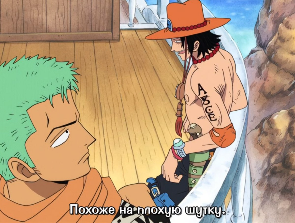 мøн | one piece egghead spoiler alert (@manchmalnie) / Posts / X
