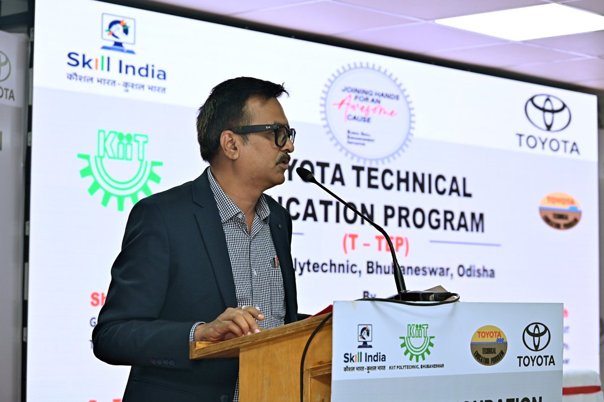KIIT POLYTECHNIC tweet media
