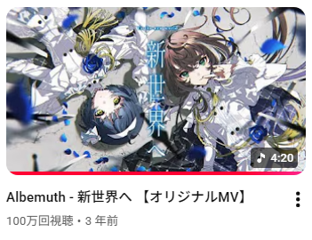 うん子 tweet media