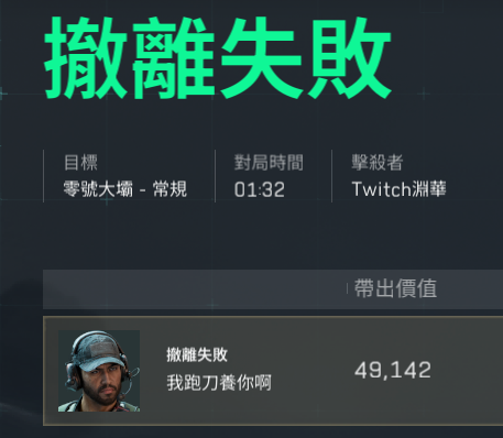 秋葉風（在畫了在畫了） tweet media