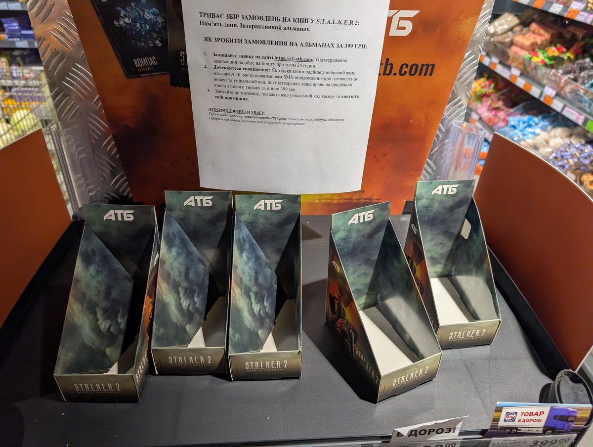 Milaer | Амбасадорка дівочих ласк tweet media