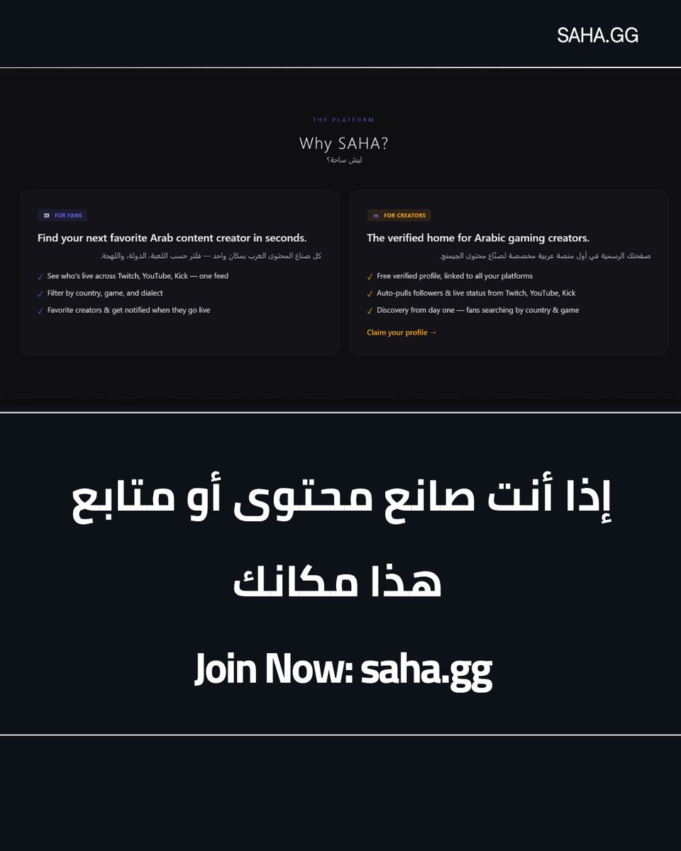 Spiex tweet media