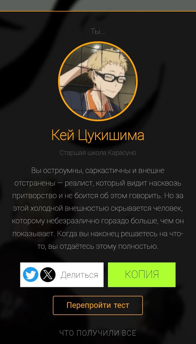 🌕🌸𝖇𝖆𝖘𝖊𝖒𝖊𝖓𝖙 𝖌𝖍𝖔𝖘𝖙🌸23yo tweet media