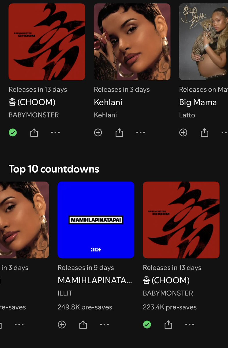 pre-save 춤(CHOOM) tweet media