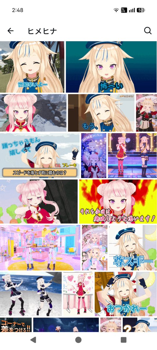 カスケ(JOJIの姿)🥕 tweet media