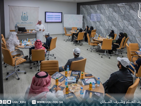 جامعة أم القرى tweet media