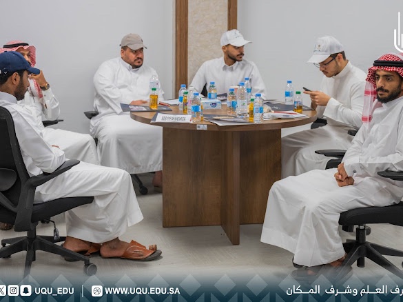 جامعة أم القرى tweet media
