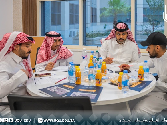 جامعة أم القرى tweet media