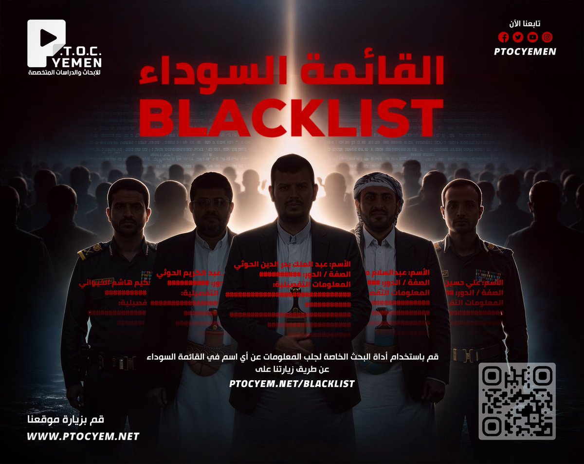 هديل أحمد tweet media