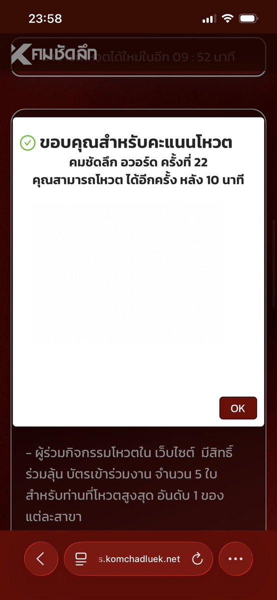 :p εїз | ft.xopeng * !˚ tweet media