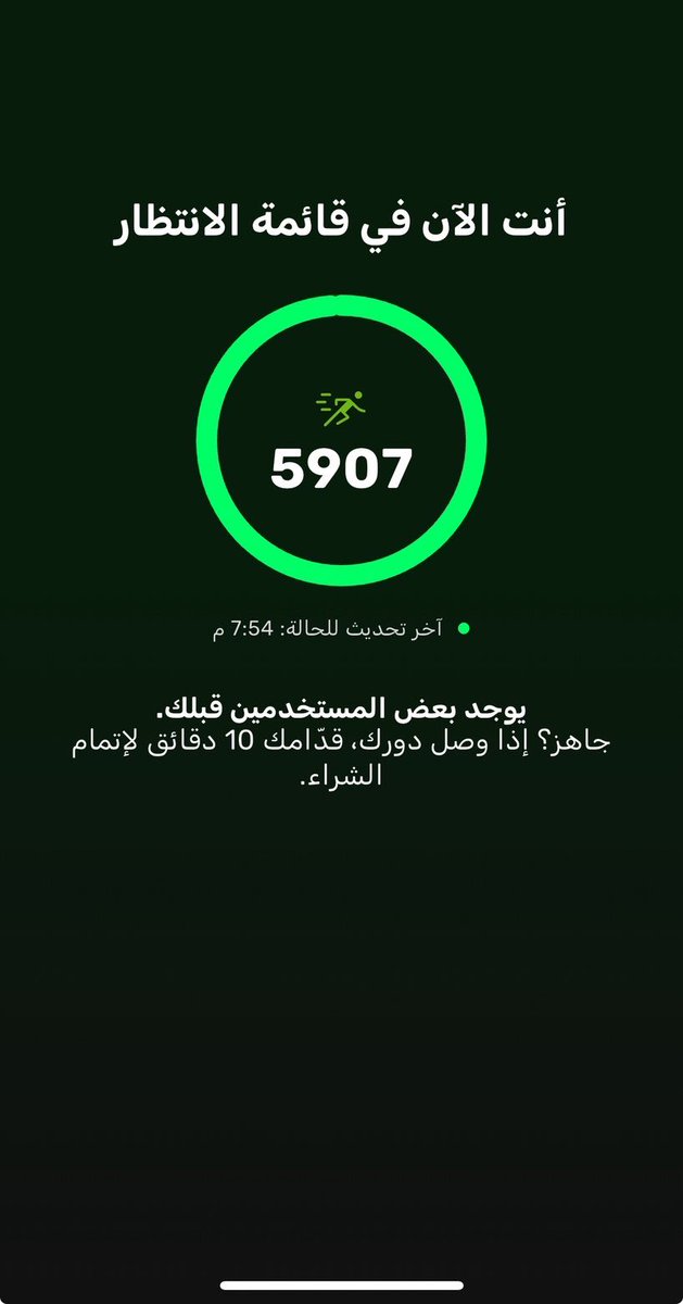 AZOZ#53💚🏆 tweet media