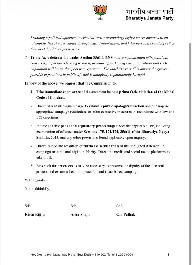 NationDecoded's tweet image. If even after all this BJP does not act on Mallikarjun Khedge then shame on you... @BJP4India #PMModi

It is true that the government is yours but the power is still ours. #Congress #IndianPolitics #Democracy