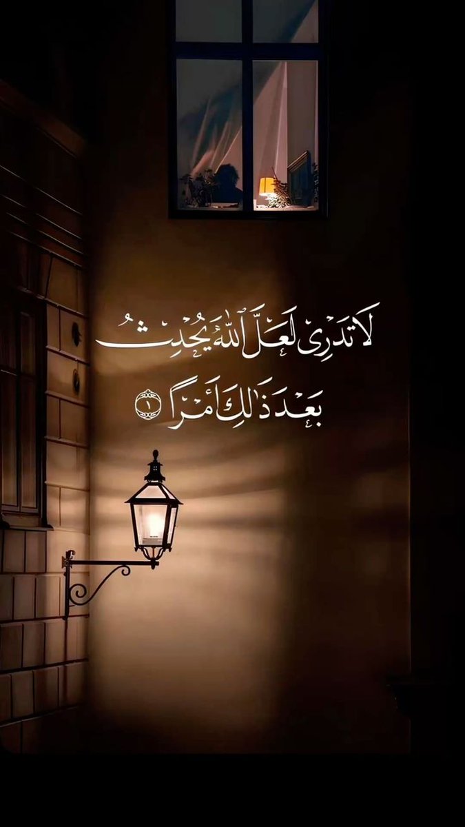 مُطمئِنةَ.! tweet media