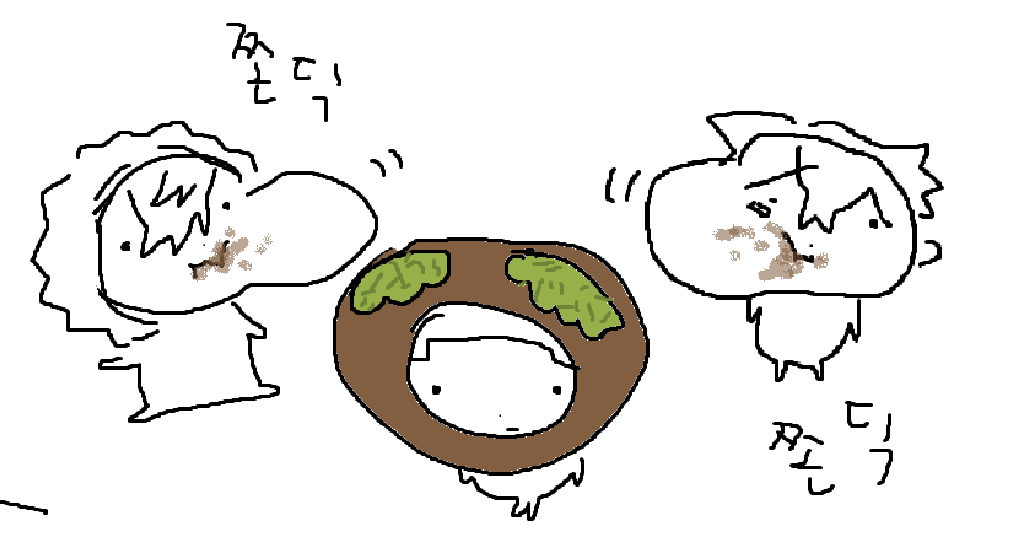 누 (@iamnotapricot) on Twitter photo 