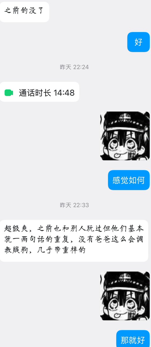 阿水水 tweet media