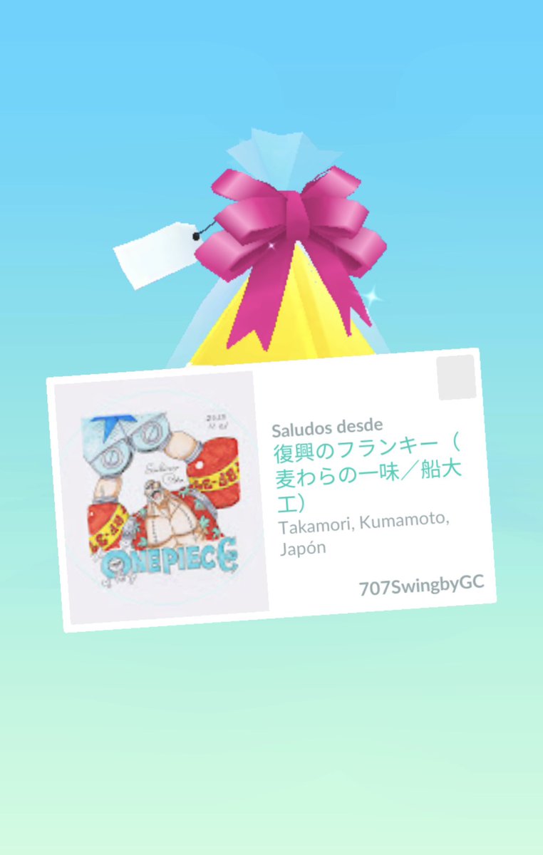 antoniomsolla's tweet image. New One Piece gifts from my dear friend!
¡SUUUUPERRRRRR!

This time Franky and Nico Robin, really love them both ✨

Arigato gozaimasu 🤞🏼

#PokemonGo #OnePiece