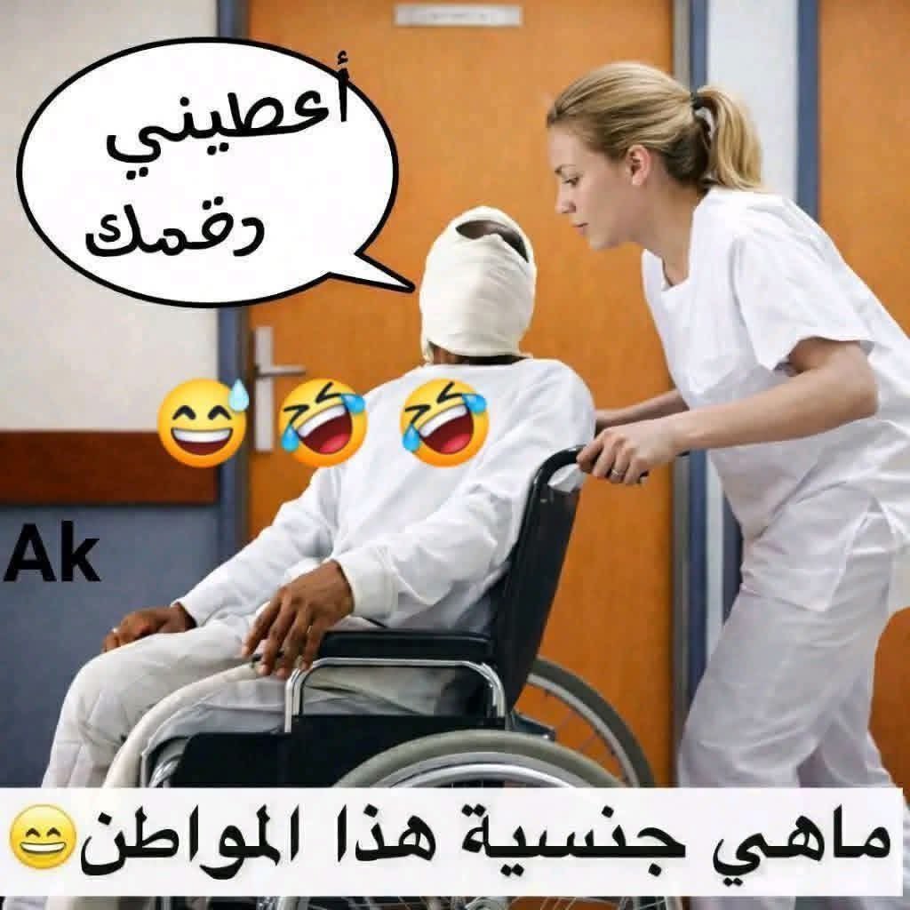 🌙 moon🇱🇧🇺🇸🇵🇸 tweet media