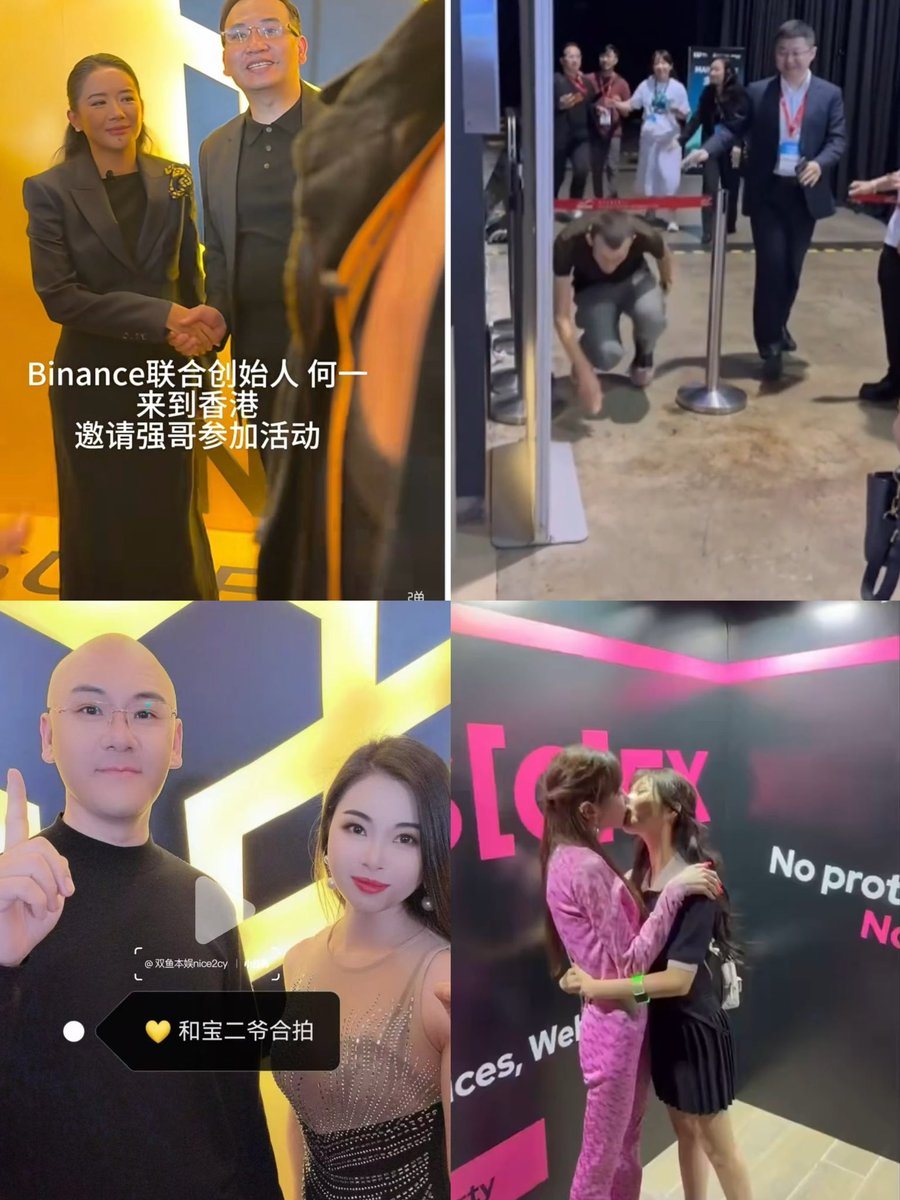 Wendy tweet media