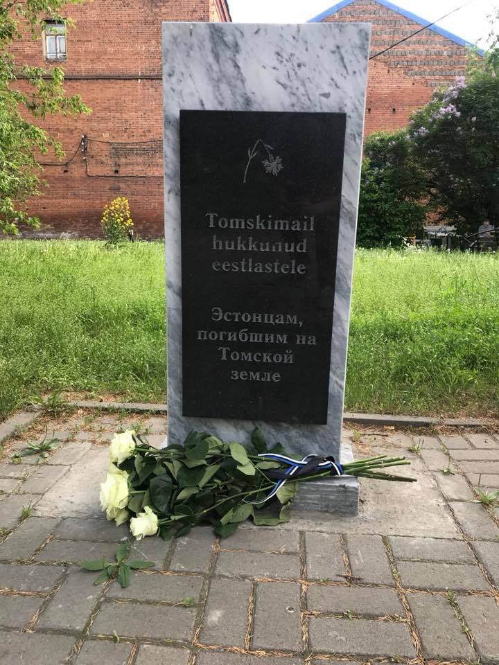 Margus Tsahkna tweet media