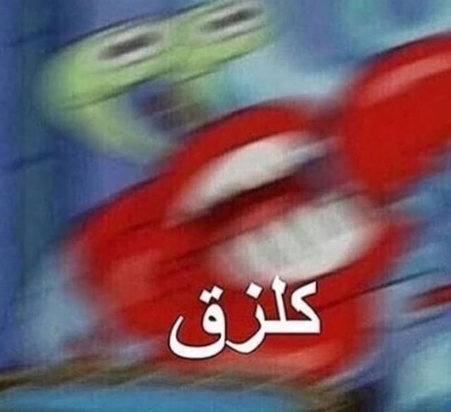 الأسطول البحري ‏ॱଳ͘ ⚓️𝜗𝜚‏ tweet media