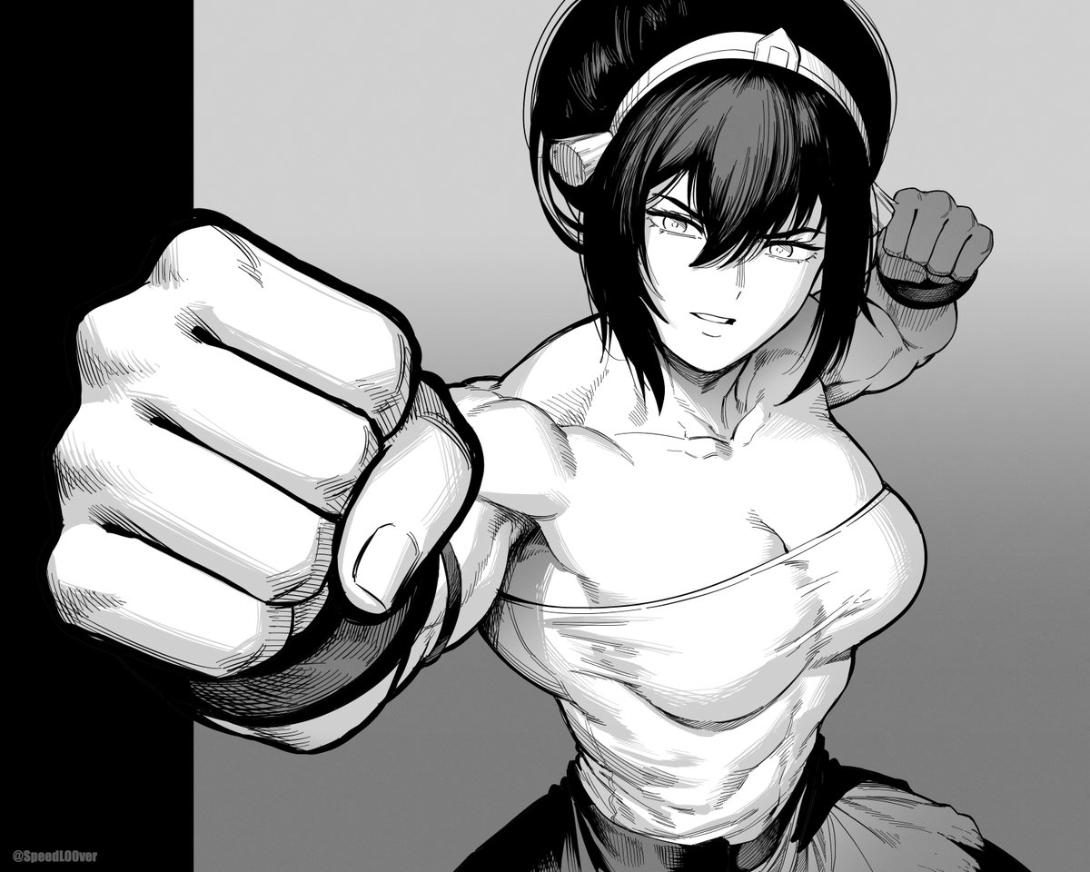 Toph
