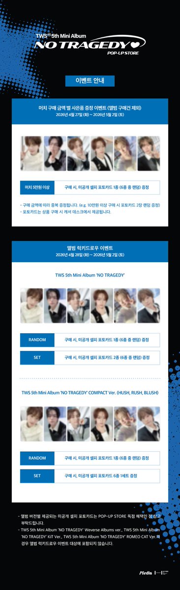 ChiingguuHouse친구의집🇰🇷 tweet media