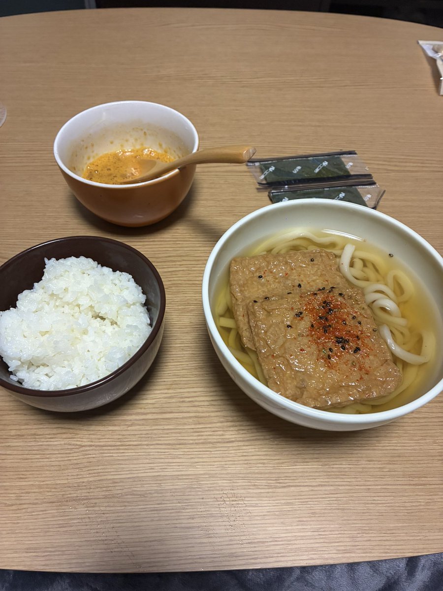 そあ🌾（Team和歌山） tweet media