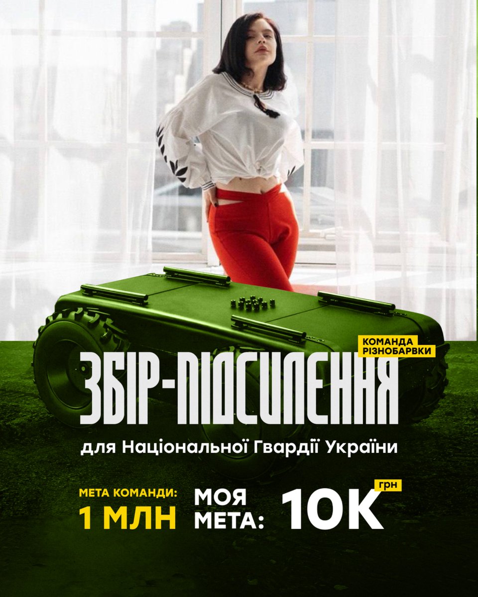 Moodмуазель tweet media