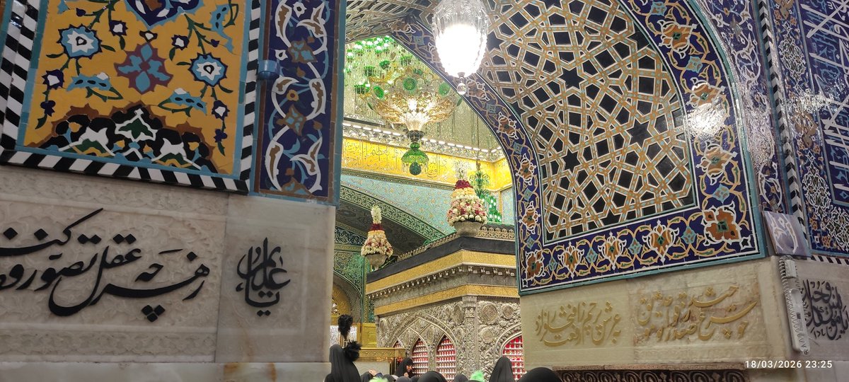 به نگاهی امدادم کن
من خرابم آبادم کن

چو کبوتر جَلدم کردی
زِ قفس یک شب آزادم کن...
#ایران_امام_رضا
#هشتمین_نور