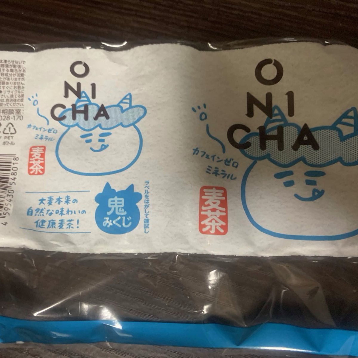 ゆきすけって言います tweet media