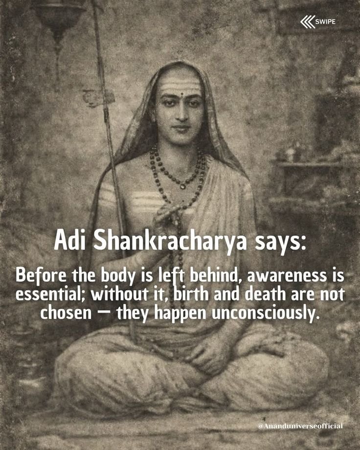 Consciousness tweet media