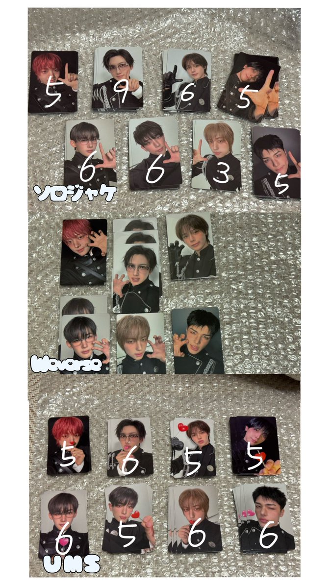 ☺︎ yu tweet media