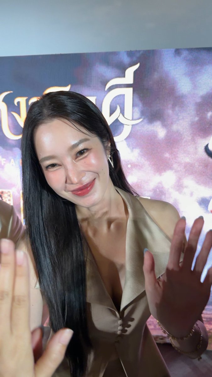 bebey 🍑 tweet media